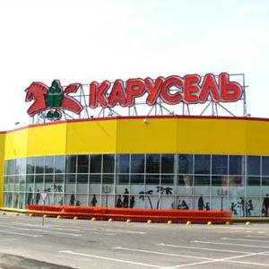 Гипермаркеты Мильково