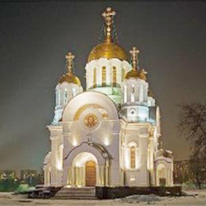 Религиозные учреждения Мильково