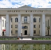 Дворцы и дома культуры в Мильково
