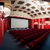 Кинотеатры в Мильково