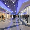 Торговые центры в Мильково